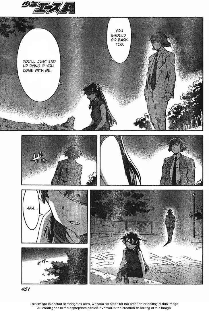 Mirai Nikki Chapter 41 24